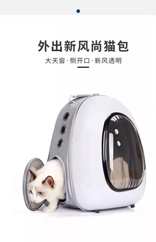猫包外出便携背包透气新风宠物背包大容量遮光装猫背包猫咪用品
